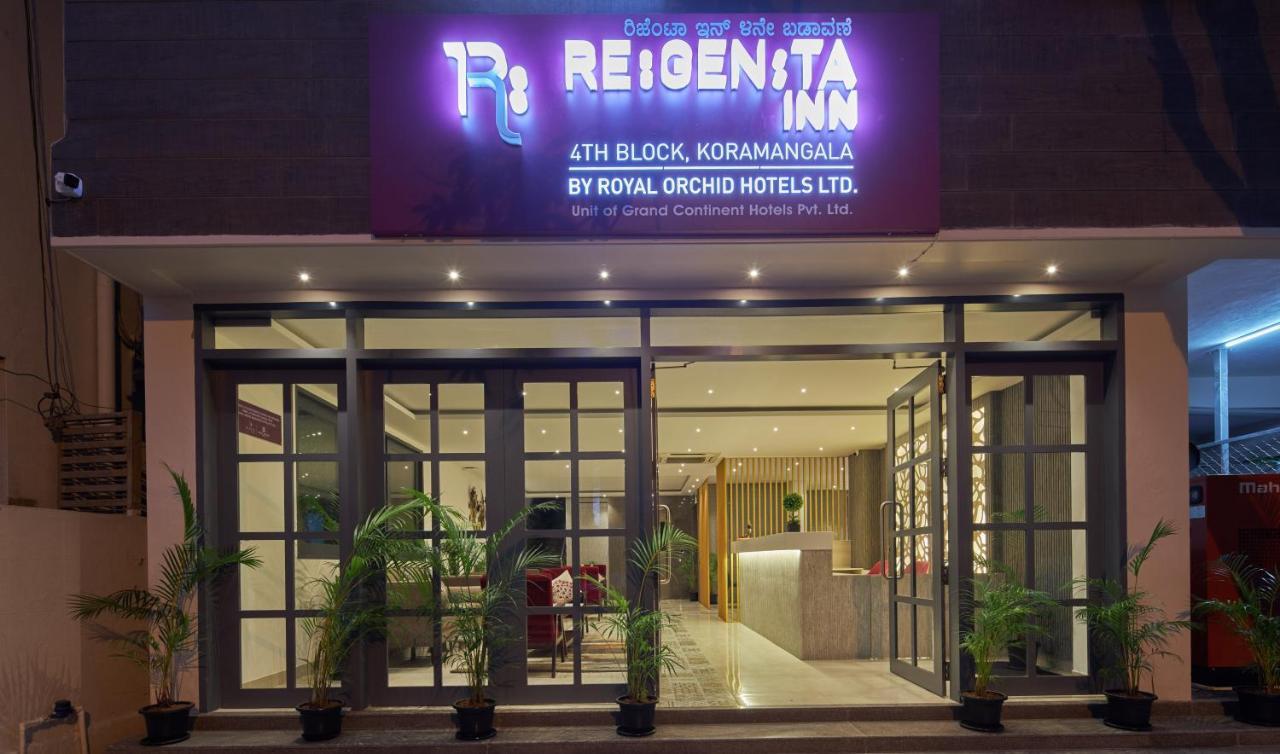 Regenta Inn 4Th Block Koramangala Бангалор Екстериор снимка